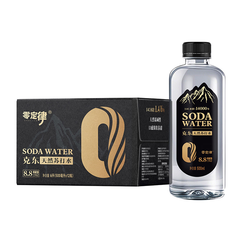 天然苏打水整箱克东碱性饮用水