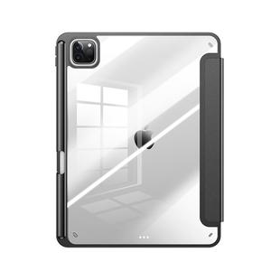 马拉松2022iPad保护壳适用iPadAir5保护套10.9磁吸mini6全包防摔2021Pro12.9防摔抗弯轻薄保护壳10.2寸带笔槽