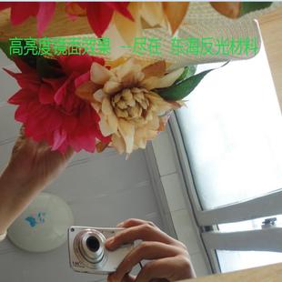 灯箱反光膜银色镜面反光材料镀铝膜反射膜太阳竈反光贴片纸广告增