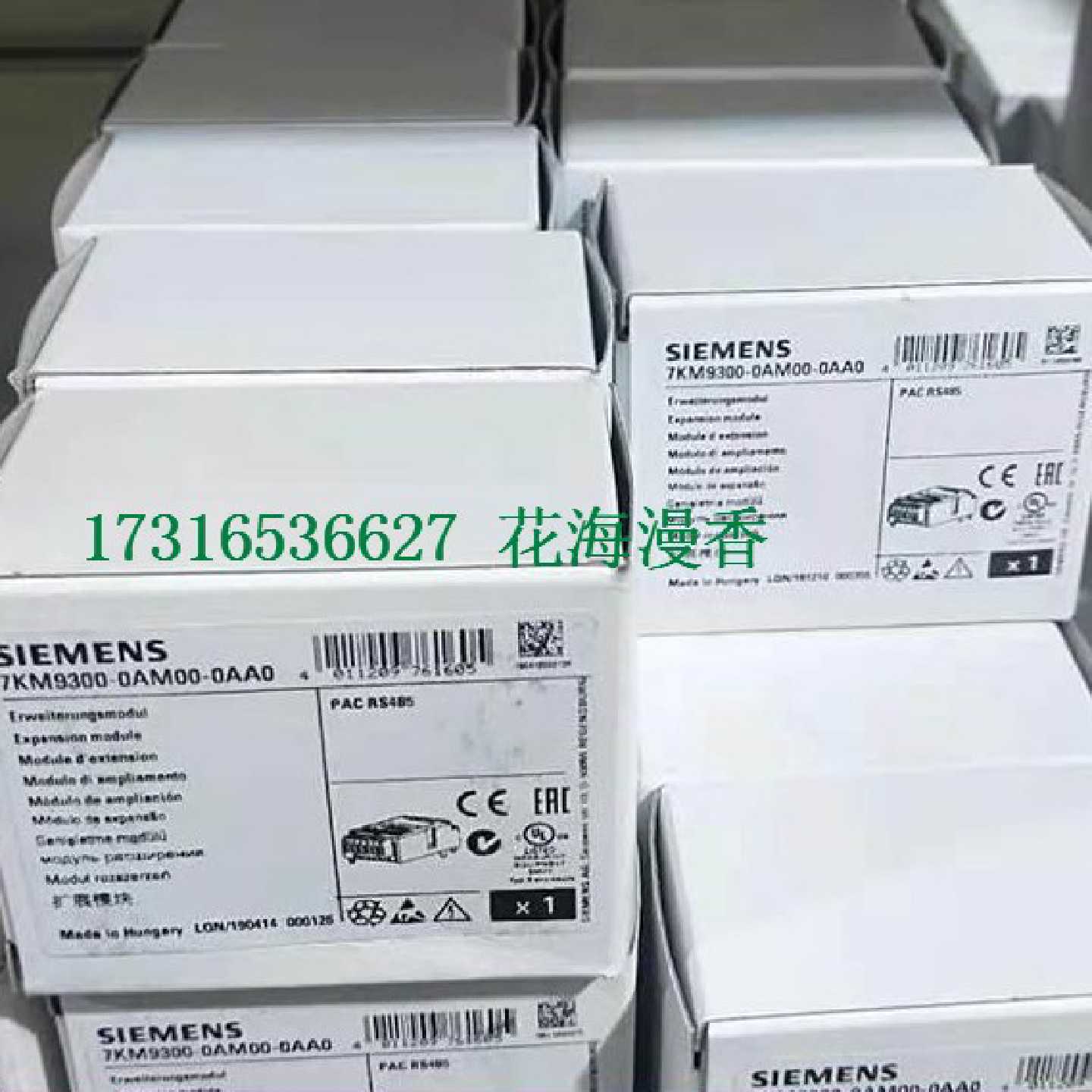 议价7KM93000AM000AA0西门子扩展模块RS485 7KM9300-0AM00-0AA0图片