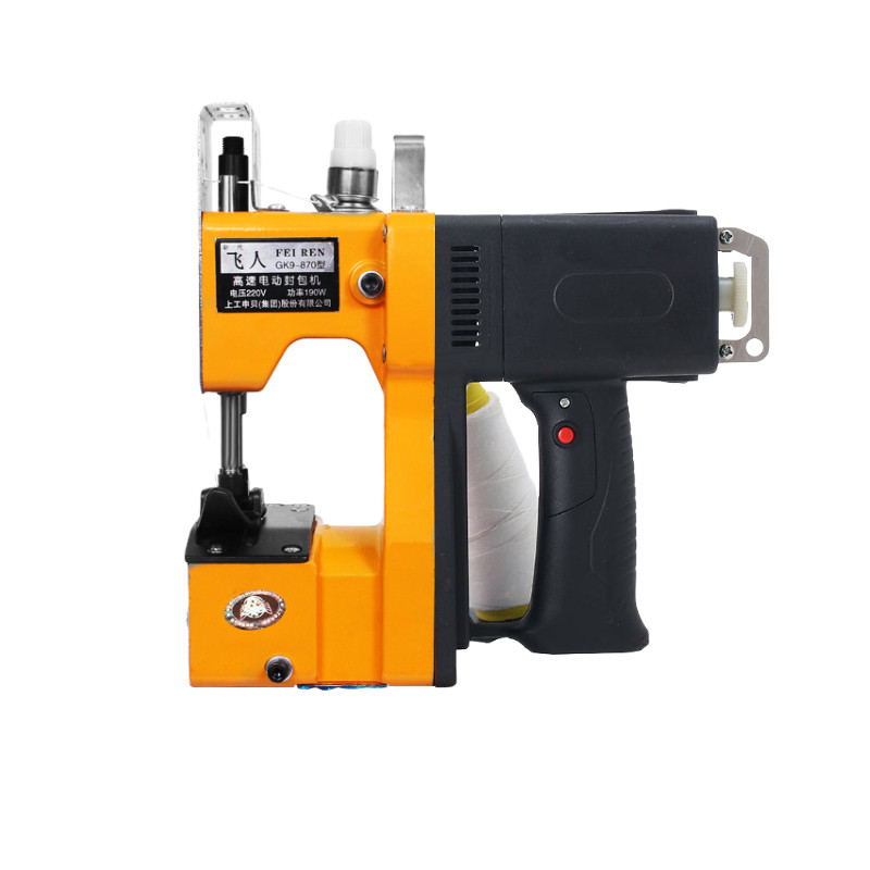 安达通 手提缝包机 高速包边机封包机编织袋封口  N600H