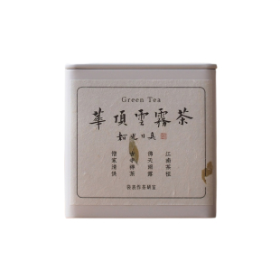 新茶华顶云雾茶天台山主峰野放茶园高山炒青头采新绿冷泡茶袋表作