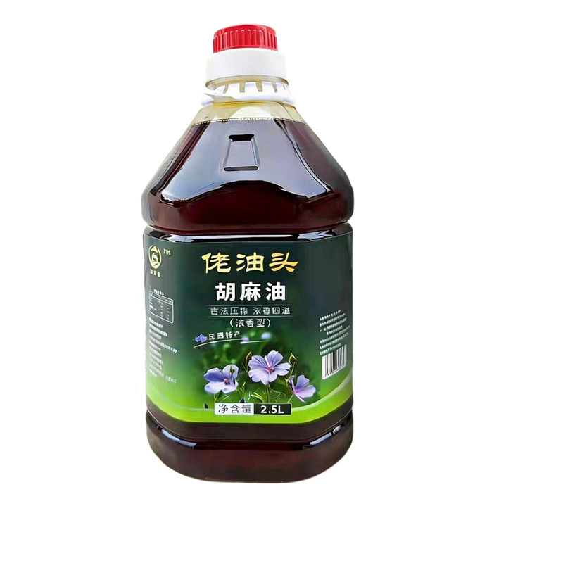 甘肃定西纯胡麻油5升亚麻籽油