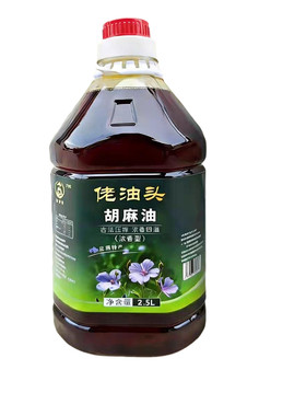 甘肃定西纯胡麻油5升亚麻籽油
