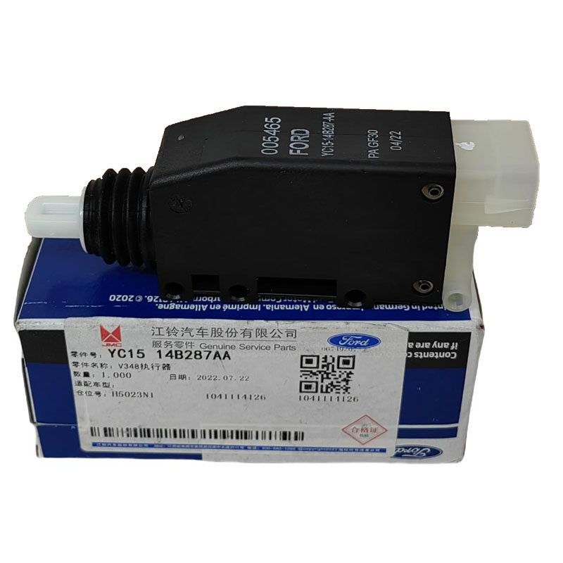 新世代全顺江铃福顺中门锁块电机