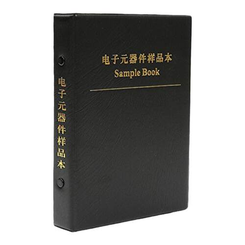 36种贴片三极管样品本 贴片样品包 三极管样品包 晶体管元件册