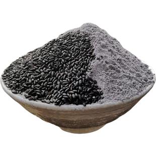 纯黑米面包邮 农家现磨新鲜生黑米粉发糕花卷馒头杂粮面