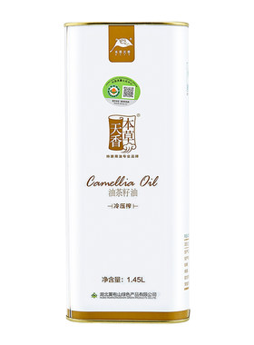 本草天香有机正宗山茶油低温冷榨