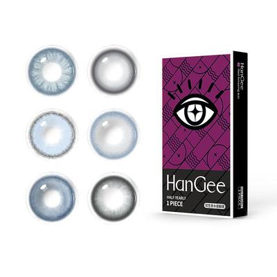 赛博蓝色美瞳冰种半年抛混血小直径大隐形眼镜年抛正品官方旗舰店