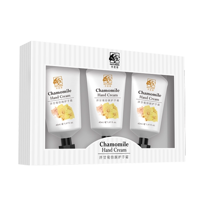 【3支套装】凡士林洋甘菊秋冬护手霜