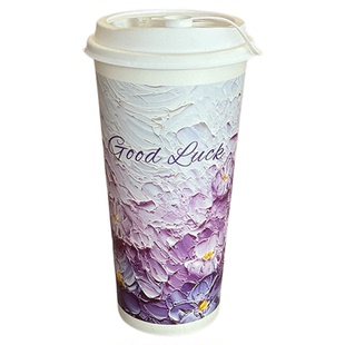 700ml超大杯紫罗兰水彩纸杯一次性奶茶杯子带盖单层冷热通用定制