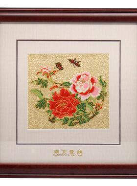 手工云锦挂画装饰画实木南京客厅