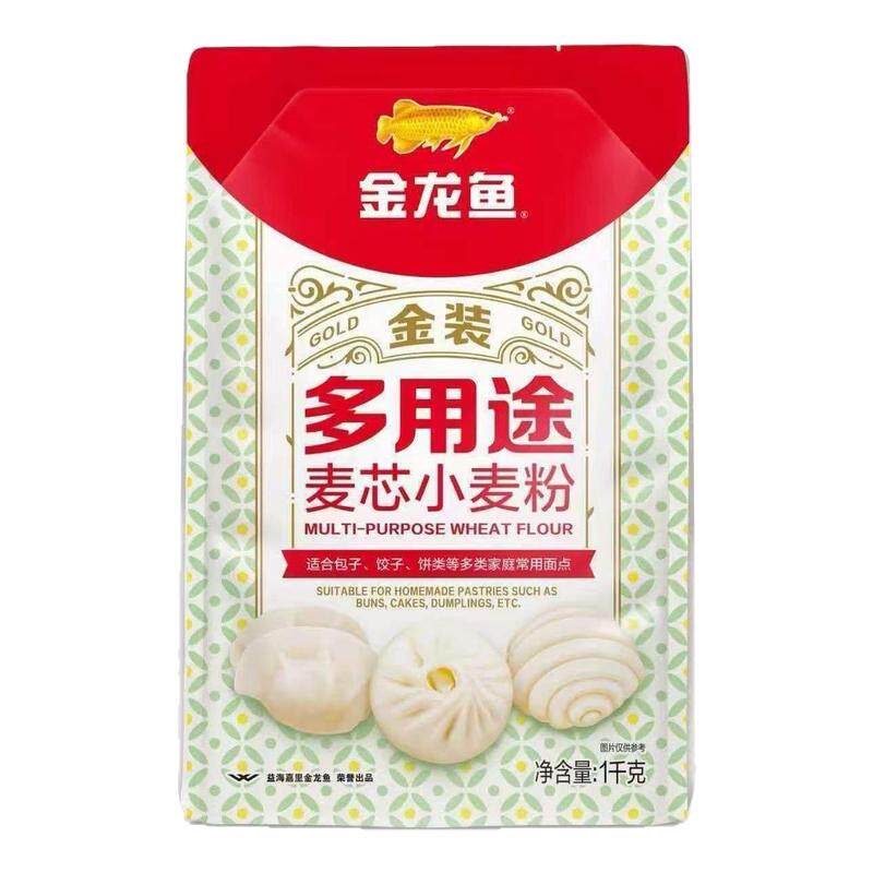 金龙鱼面粉多用途麦芯小麦粉1kg/袋装家用饺子面条馒头包子小麦粉