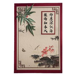 2026马年国风定制贺卡生日礼物感恩老师邀请函祝福高端元旦节卡片