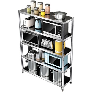 货架置物架多层不锈钢架子落地收纳储物柜子商用不锈钢架家用橱柜