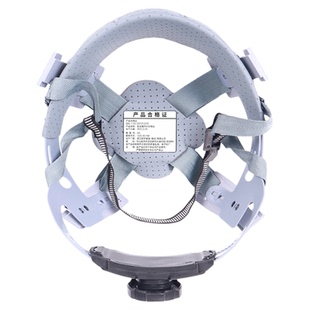 安全帽内衬不压头发吸汗四点式国标通用8点吸汗垫工地可调节旋钮