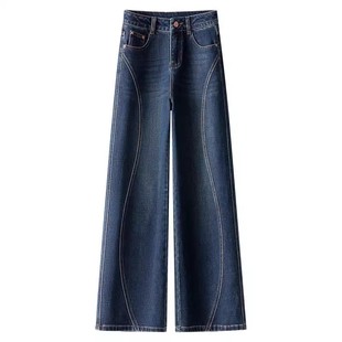 设计感直筒秋冬新款牛仔裤女士高腰宽松小个子九分窄版加绒阔腿裤