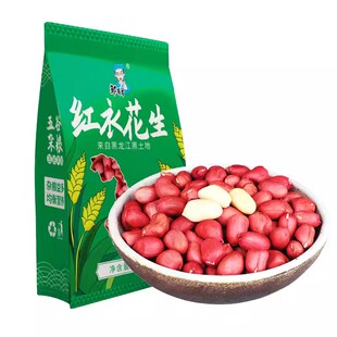 东北红衣生花生米5斤黑龙江四粒红花生仁新鲜红皮不带壳生的新货