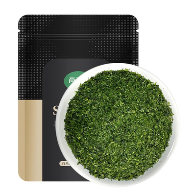 海苔碎商用原料1/2/3mm三种规格