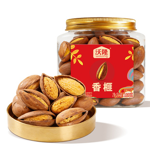 【达人专享】沃隆香榧180g4罐坚果大果休闲食品营养新货健康零食