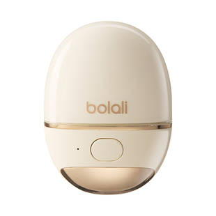 博拉利润眼仪热敷仪眼睛疲劳缓解神器雾化仪护眼送礼品眼部按摩仪