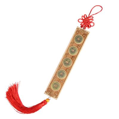 桃木五岳真形图五帝尺挂件