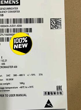 【询价】6SE6430-2UD31-8DB0/8DA0MM适用