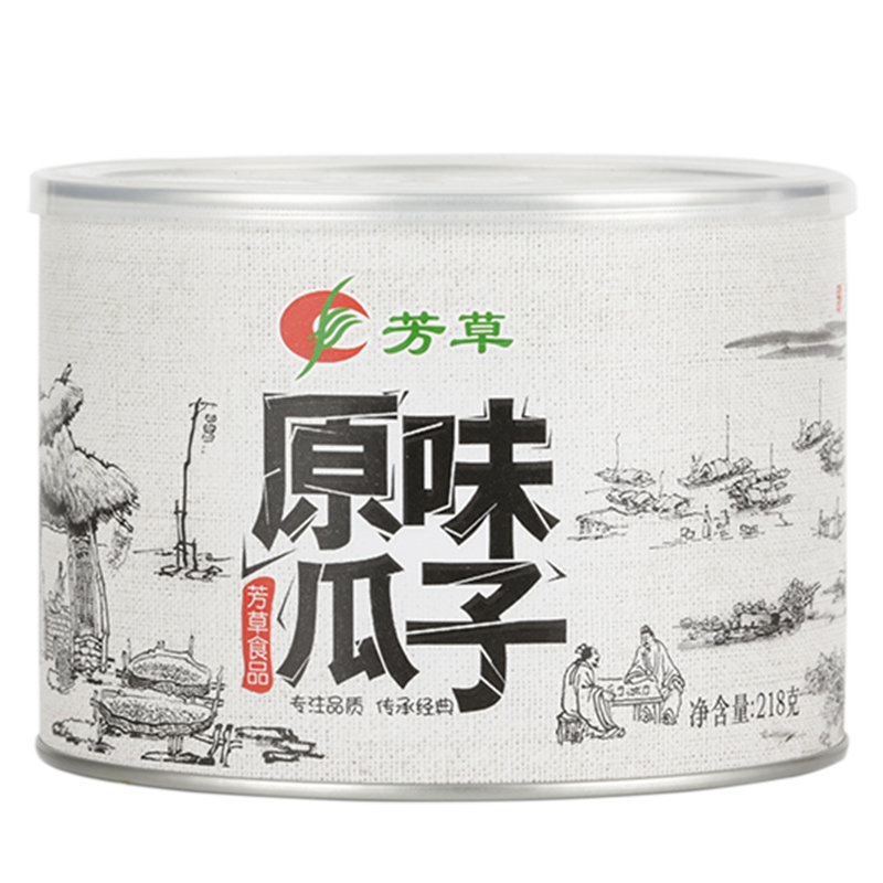 芳草原味罐装瓜子零食香草味山核桃味葵花籽坚果炒货奶油味葵瓜子