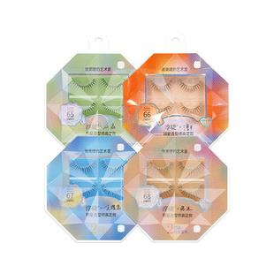 淳睫明星造型师高定款何磊 王耀葳 淳子 张进款假睫毛含胶水