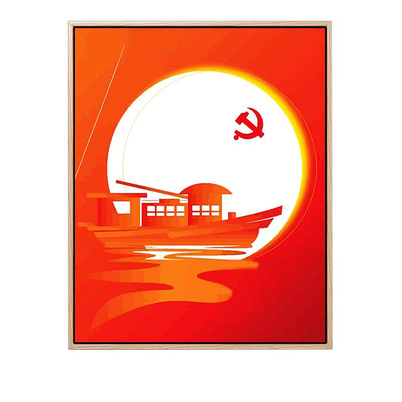 爱国主题手工数字油画diy党建