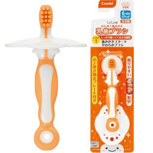 Combi康贝 儿童牙刷 婴儿乳牙训练牙刷软毛 成长型牙刷 6个月起