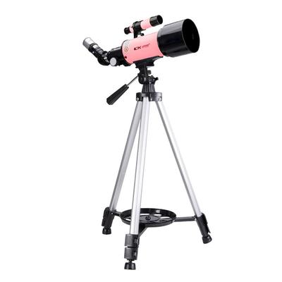 天文望远镜儿童适用高倍高清专业