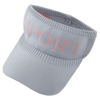 网红女士百搭休闲风遮阳空顶帽子