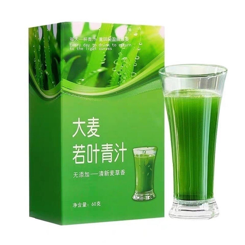 60g/盒独立包装同款大麦若叶青汁