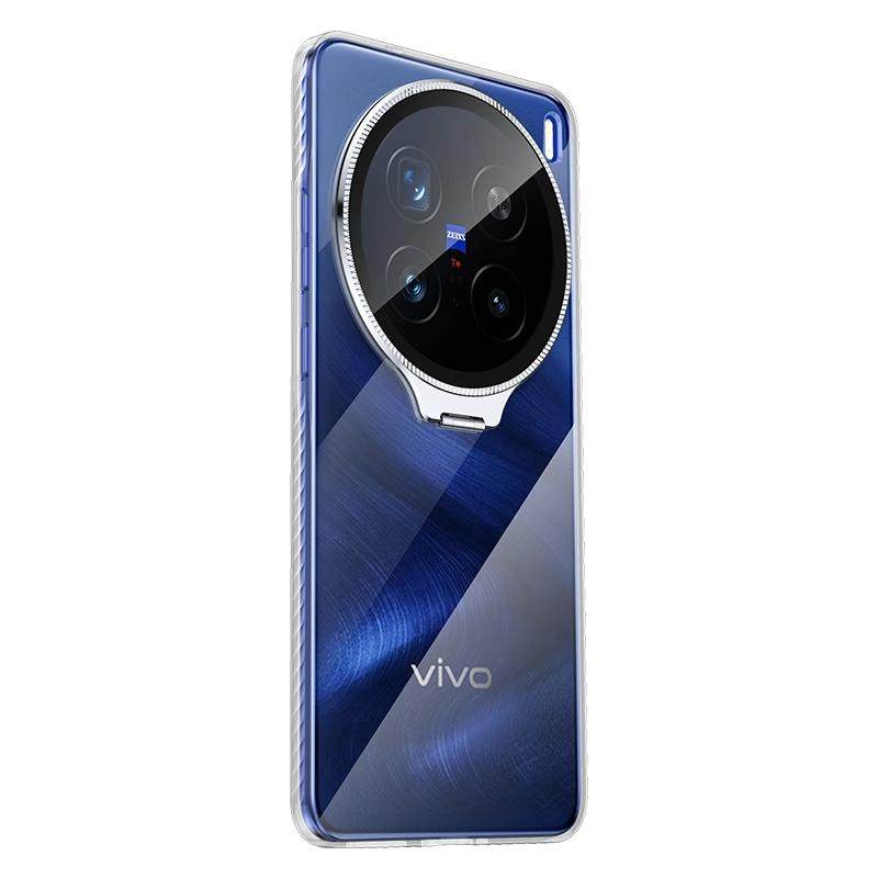 vivox200/100ultra商务手机壳