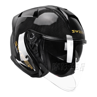 SWEEP S6摩托车头盔夏季大尾翼双镜片四分之三半盔碳纤维男女四季