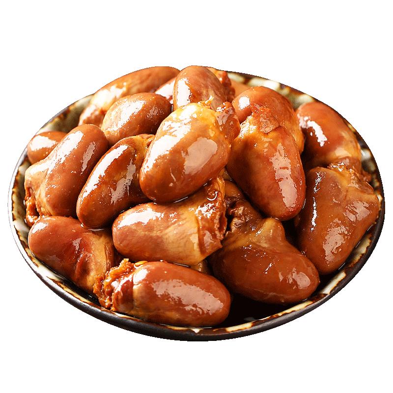 香辣卤味鸭心辣味零食黑鸭肉大礼包夜宵充饥解馋休闲即熟食品小吃