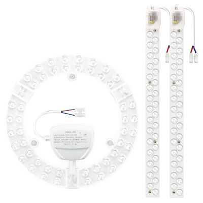 磁吸高亮飞利浦LED吸顶灯替换芯