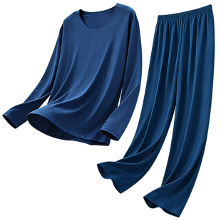 看守所衣物男女士夏季薄款冰丝速干长袖长裤套装睡衣睡裤服刑人员