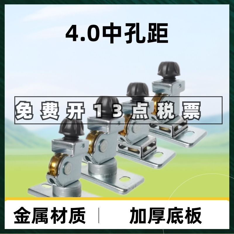 厂家通用方底顶轮支架加厚底板升降晾衣架手摇器滑轮装饰盖顶盖