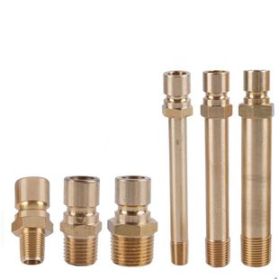 模具加长水嘴N9开放式快速接头模温机美式快插大号公头铜水咀