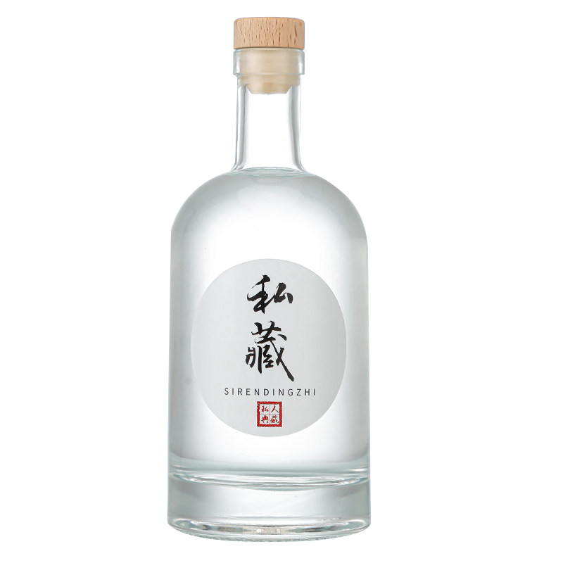 透明玻璃酒瓶自酿果酒空瓶一斤密封储酒瓶定制高档送礼包装酒瓶子