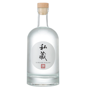 透明玻璃酒瓶自酿果酒空瓶一斤密封储酒瓶定制高档送礼包装酒瓶子