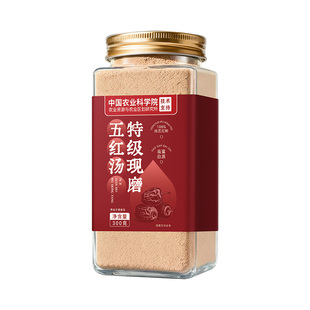 五红粉现磨补气养血五红汤下奶哺乳期产后五红粥五黑粉官方旗舰店