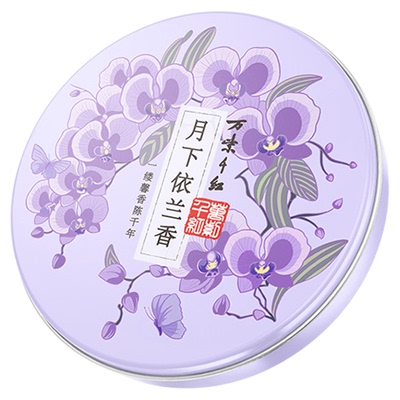 万紫千红润肤脂月下依兰香40g/盒