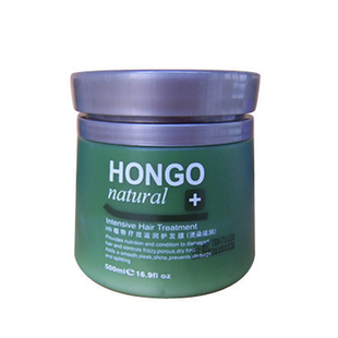 优尚闪钻倒膜超柔顺二合一活化重建发膜 护发套装倒模营养膏