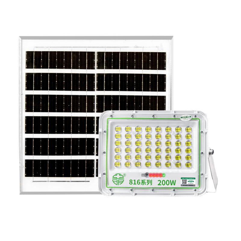 亚明led太阳能投光灯户外防水 100W路灯农村别墅庭院家用照明道路