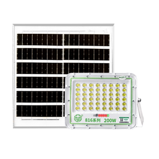 亚明led太阳能投光灯户外防水 100W路灯农村别墅庭院家用照明道路