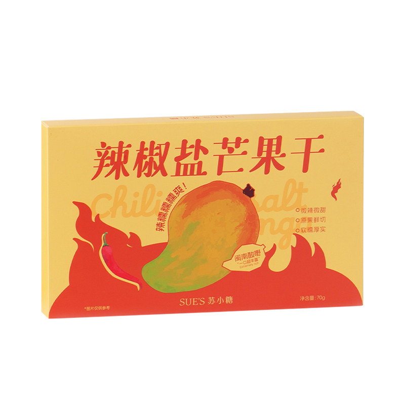 苏小糖芒果干果脯蜜饯海盐凤梨芭乐甘梅地瓜片辣味小零食独立包装