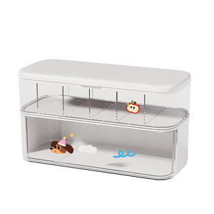 默默爱 手机数据线收纳盒桌面带盖分格抽屉式大容量充电器理线盒